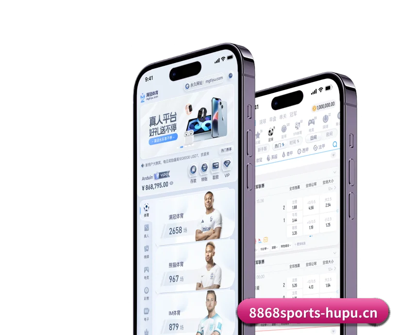平台优化